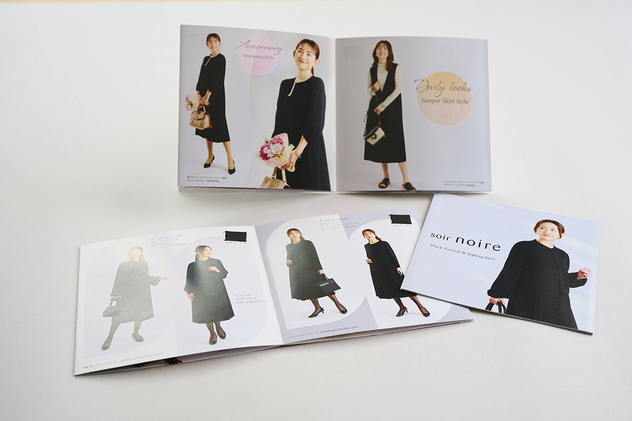 東京ソワール様パンフレットとポスター制作